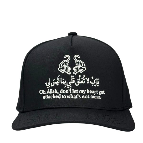 Oh Allah Hat. Fashion - Image 2