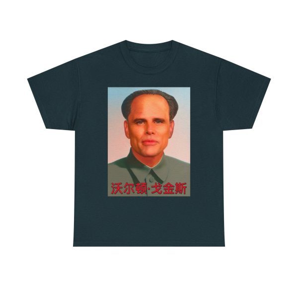 Walton Mao. Online Hot Sale - Image 2