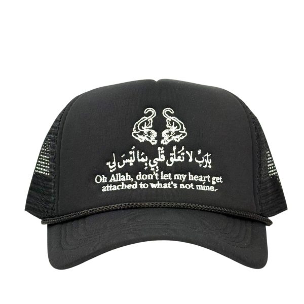 Oh Allah Hat. Fashion